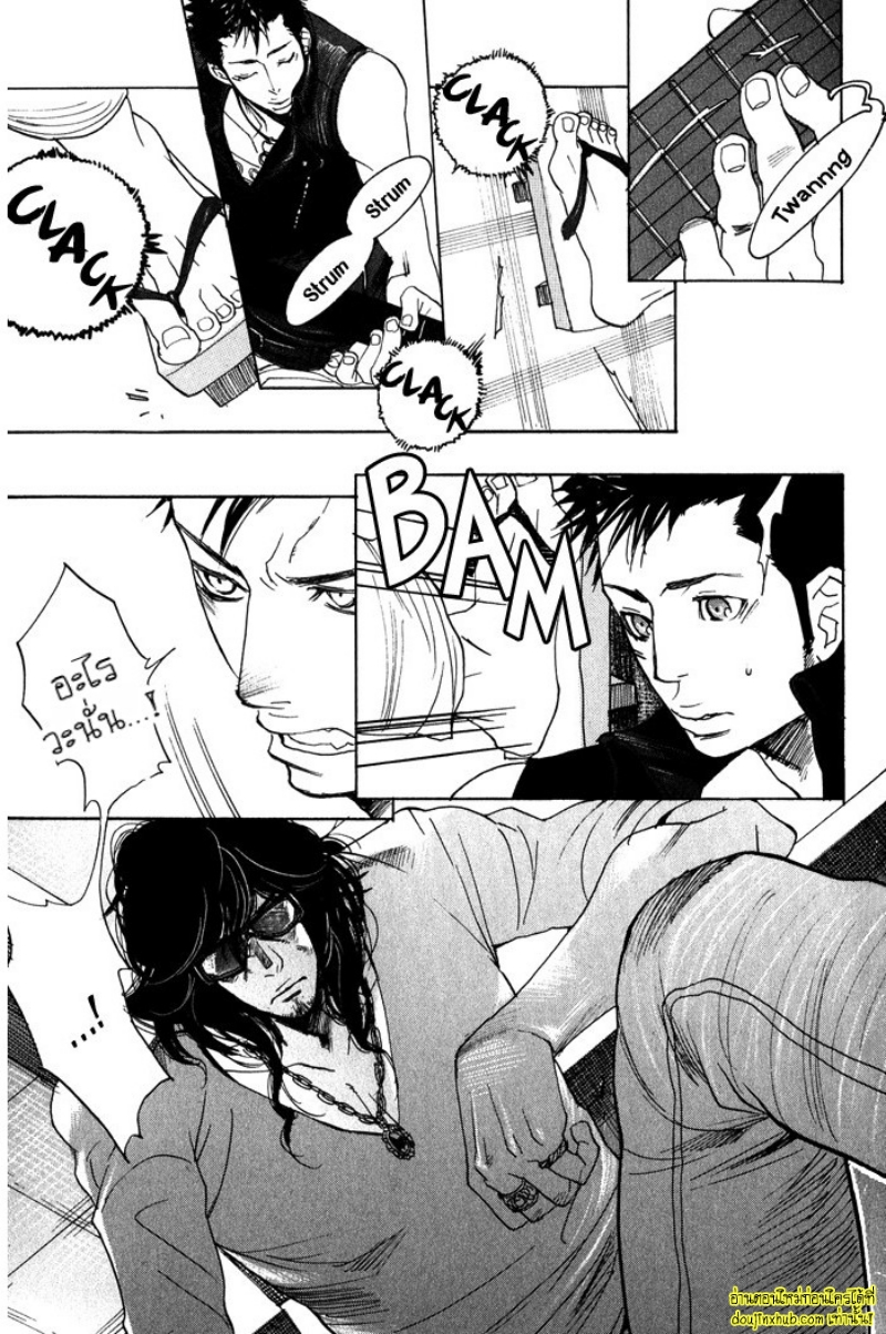 เรื่องราวทั้ง 7 ของเหล่าหนุ่มๆ 05-29